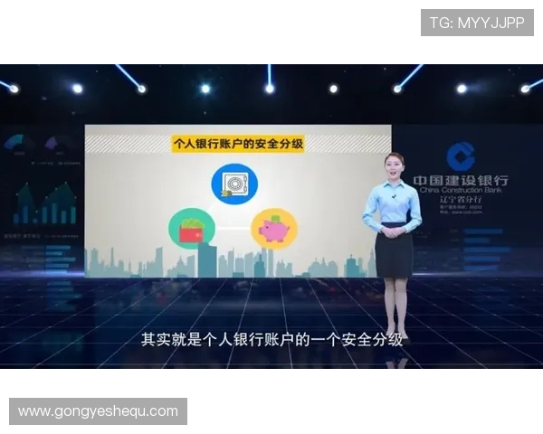 如何在PA真人官方网站上安全进行账号注册与资金存取,保障您的个人信息与财产安全 如何在PA真人官方网站上安全进行账号注册与资金存取,保障您的个人信息与财产安全