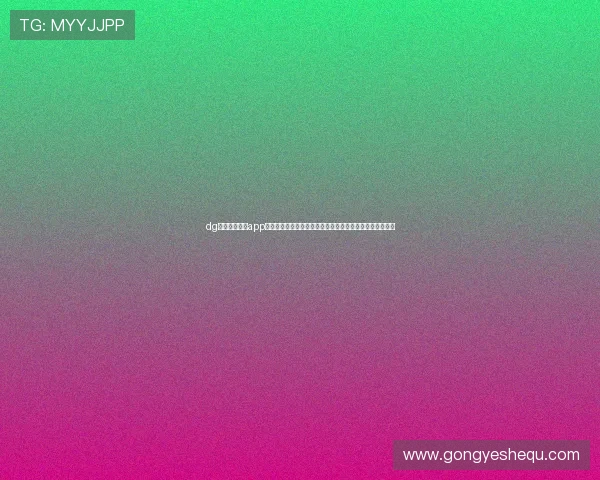 dg视讯官网平台app下载适合新手玩家的操作指南,轻松上手体验丰富游戏内容 dg视讯官网平台app下载适合新手玩家的操作指南,轻松上手体验丰富游戏内容