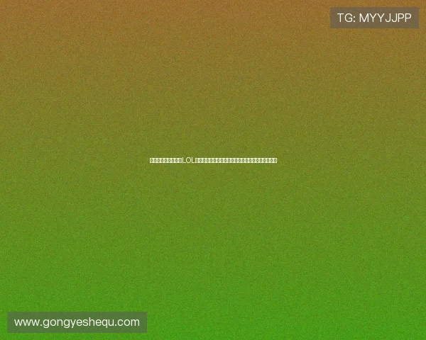 打造爆款电竞真人秀LOL内容的五大核心要素,助力主播与制作团队共同突破 打造爆款电竞真人秀LOL内容的五大核心要素,助力主播与制作团队共同突破