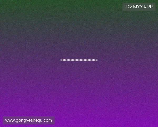 结合实际案例解析百家乐注码分配策略实现持续盈利的实用技巧 结合实际案例解析百家乐注码分配策略实现持续盈利的实用技巧