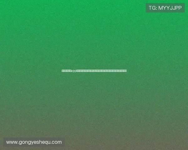 金沙娱乐下载app打造一站式世界杯报道平台,满足用户对赛事直播和赛况分析的多样需求 金沙娱乐下载app打造一站式世界杯报道平台,满足用户对赛事直播和赛况分析的多样需求