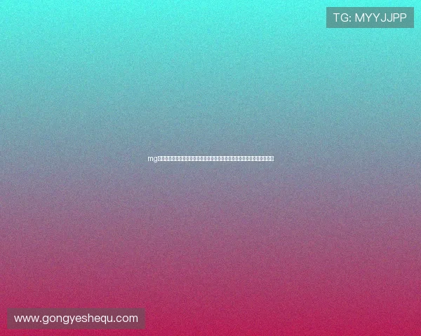 mg视讯信誉平台打造安全可信的世界杯直播环境,满足广大足球迷的观看需求 mg视讯信誉平台打造安全可信的世界杯直播环境,满足广大足球迷的观看需求